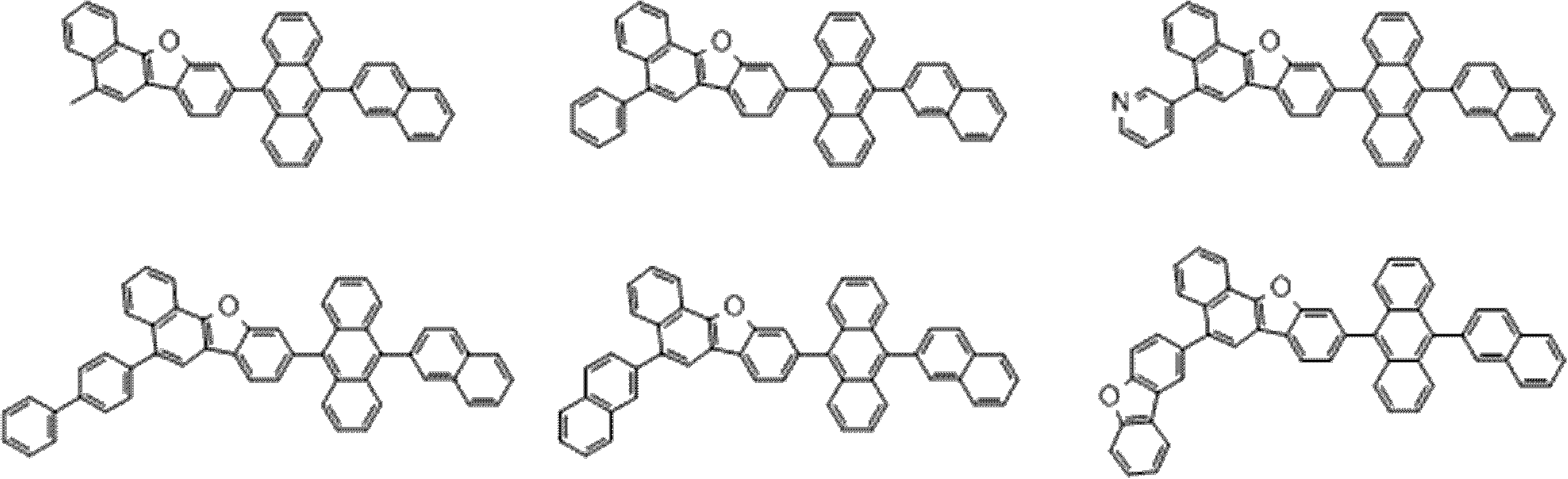 Figure JPOXMLDOC01-appb-C000116