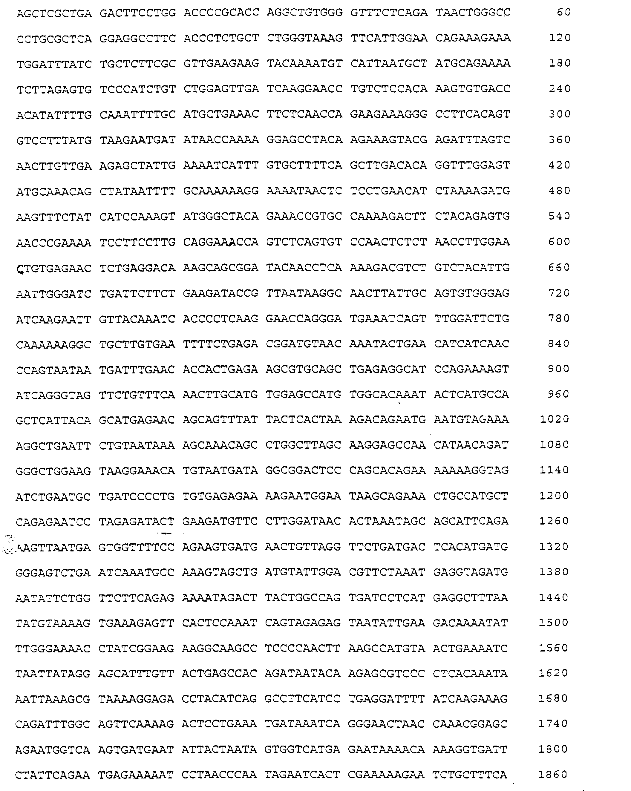 Figure 00940001