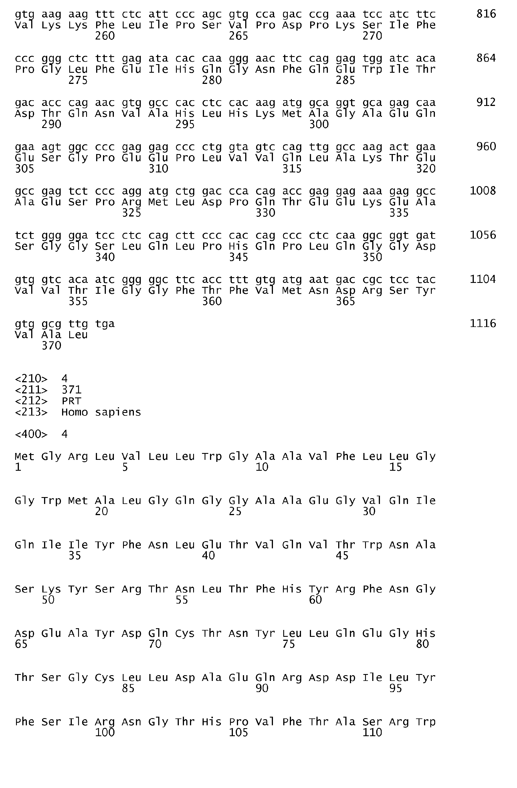 Figure imgb0004