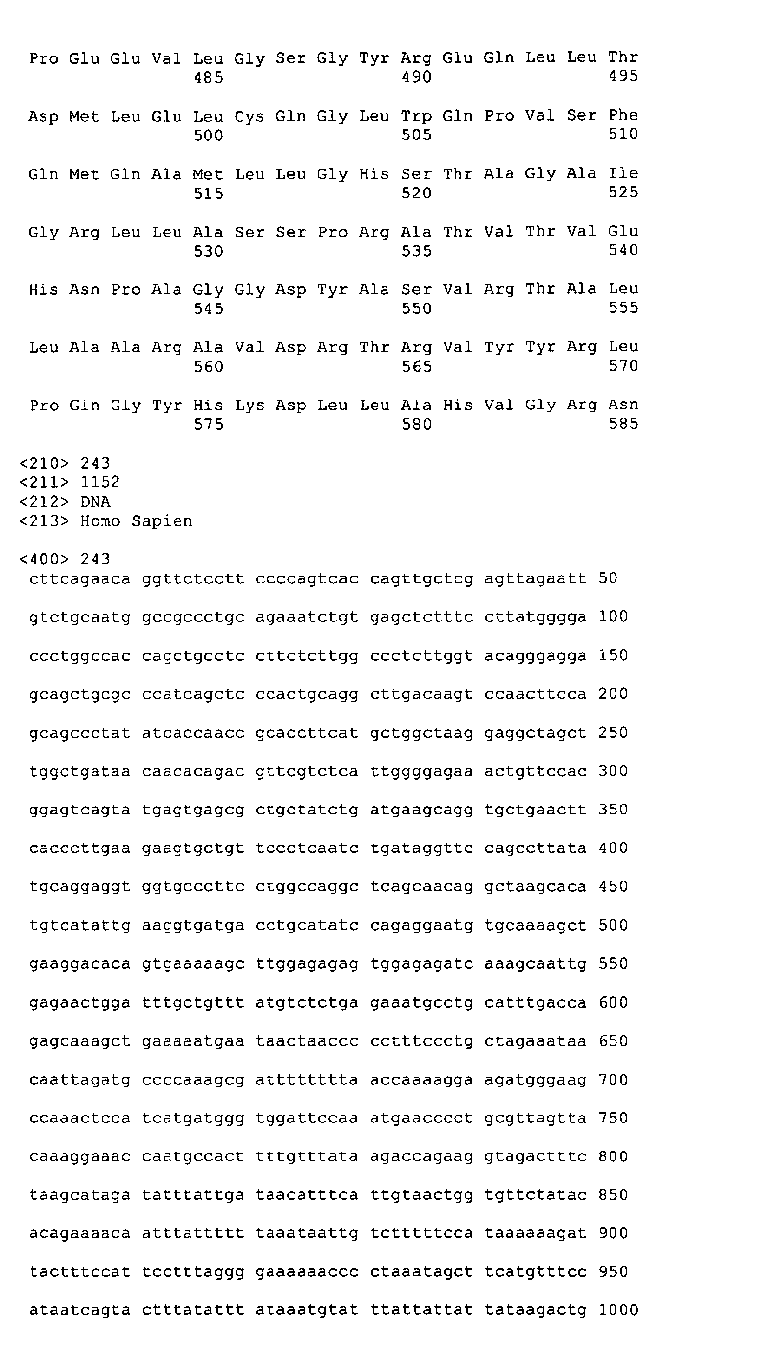 Figure imgb0276
