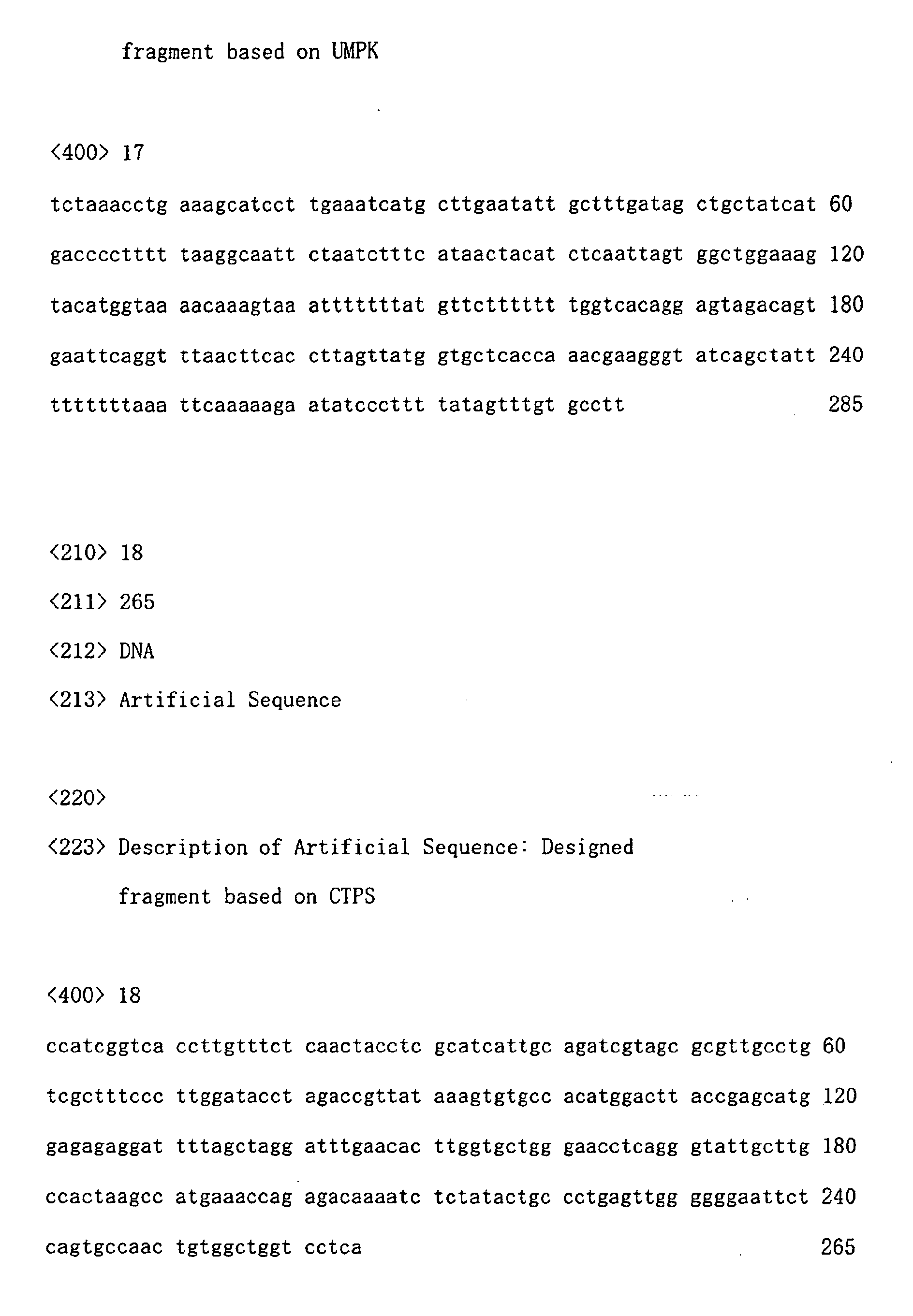 Figure 00510001