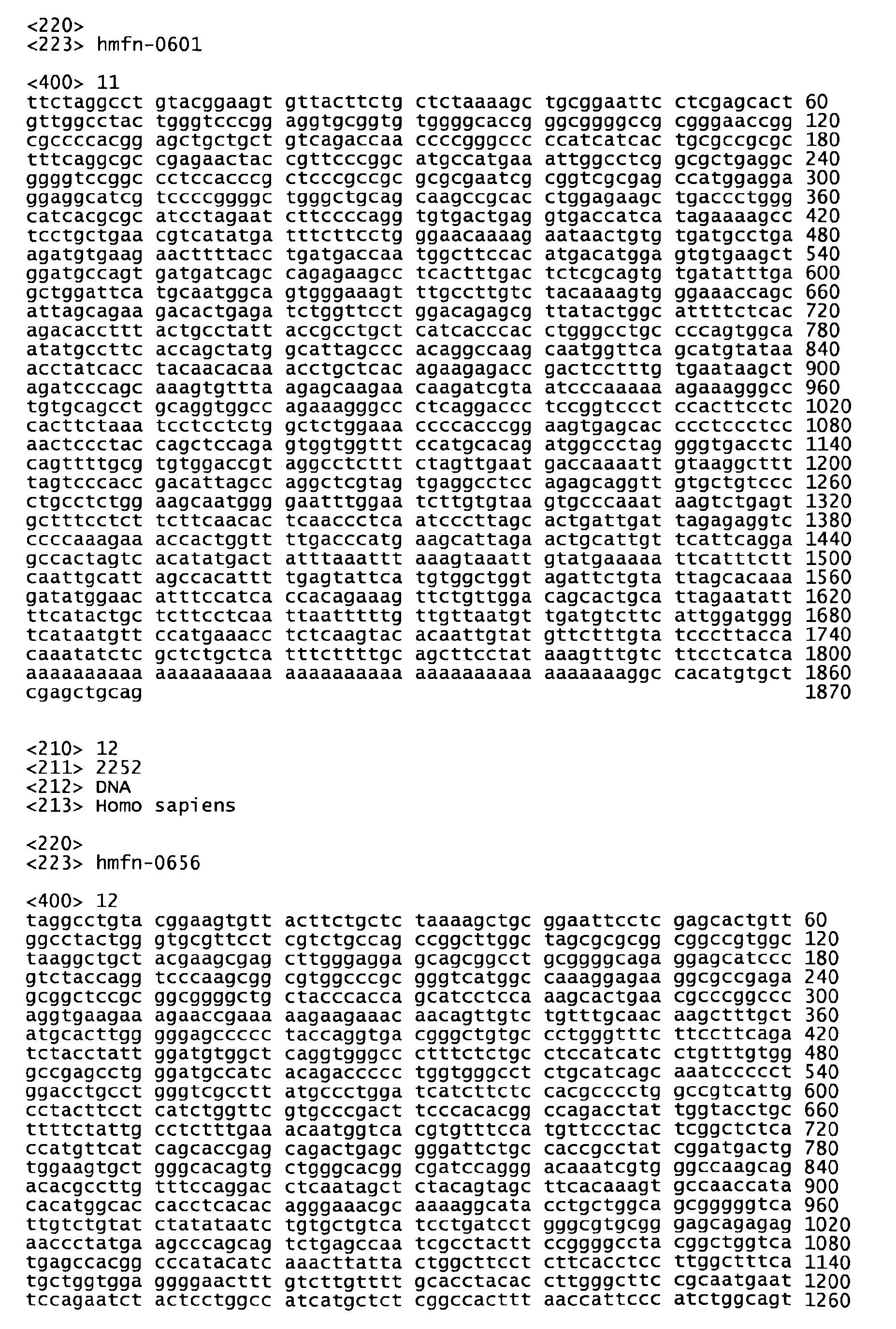 Figure imgb0189