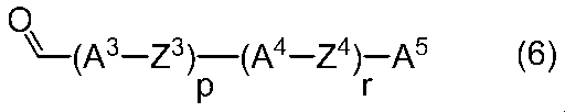 Figure JPOXMLDOC01-appb-C000061