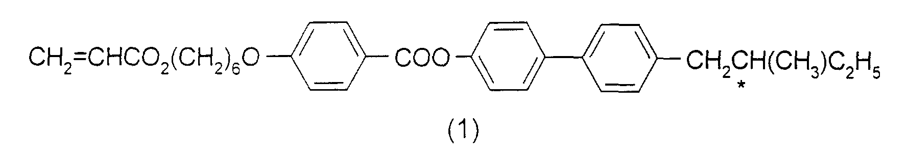 Figure 00450001