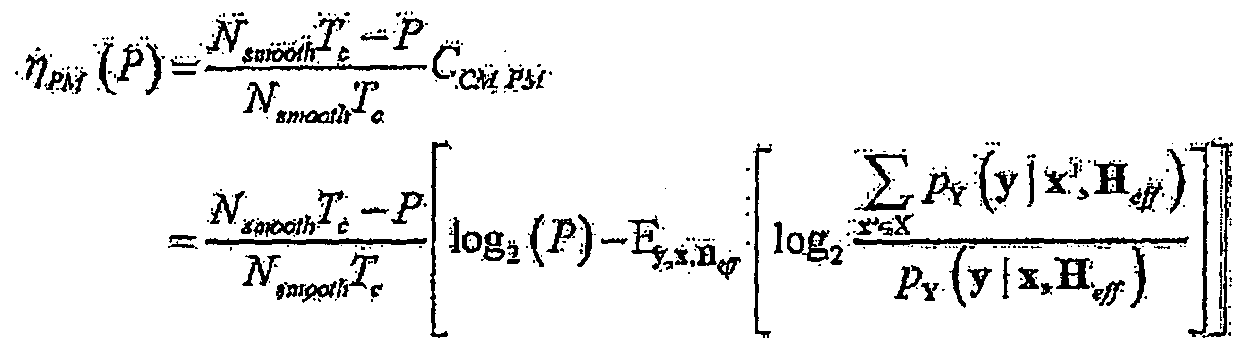 Figure WO-DOC-MATHS-155