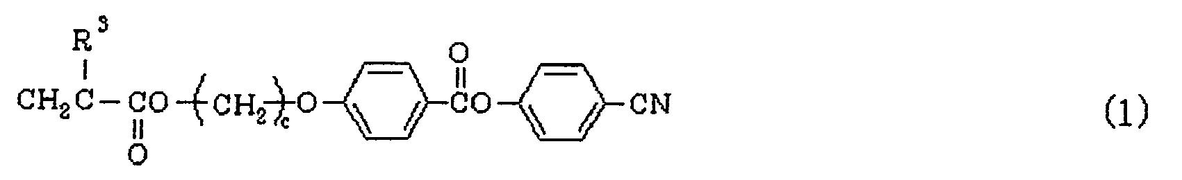 Figure imgb0014