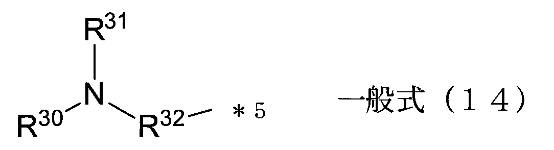 Figure JPOXMLDOC01-appb-C000011