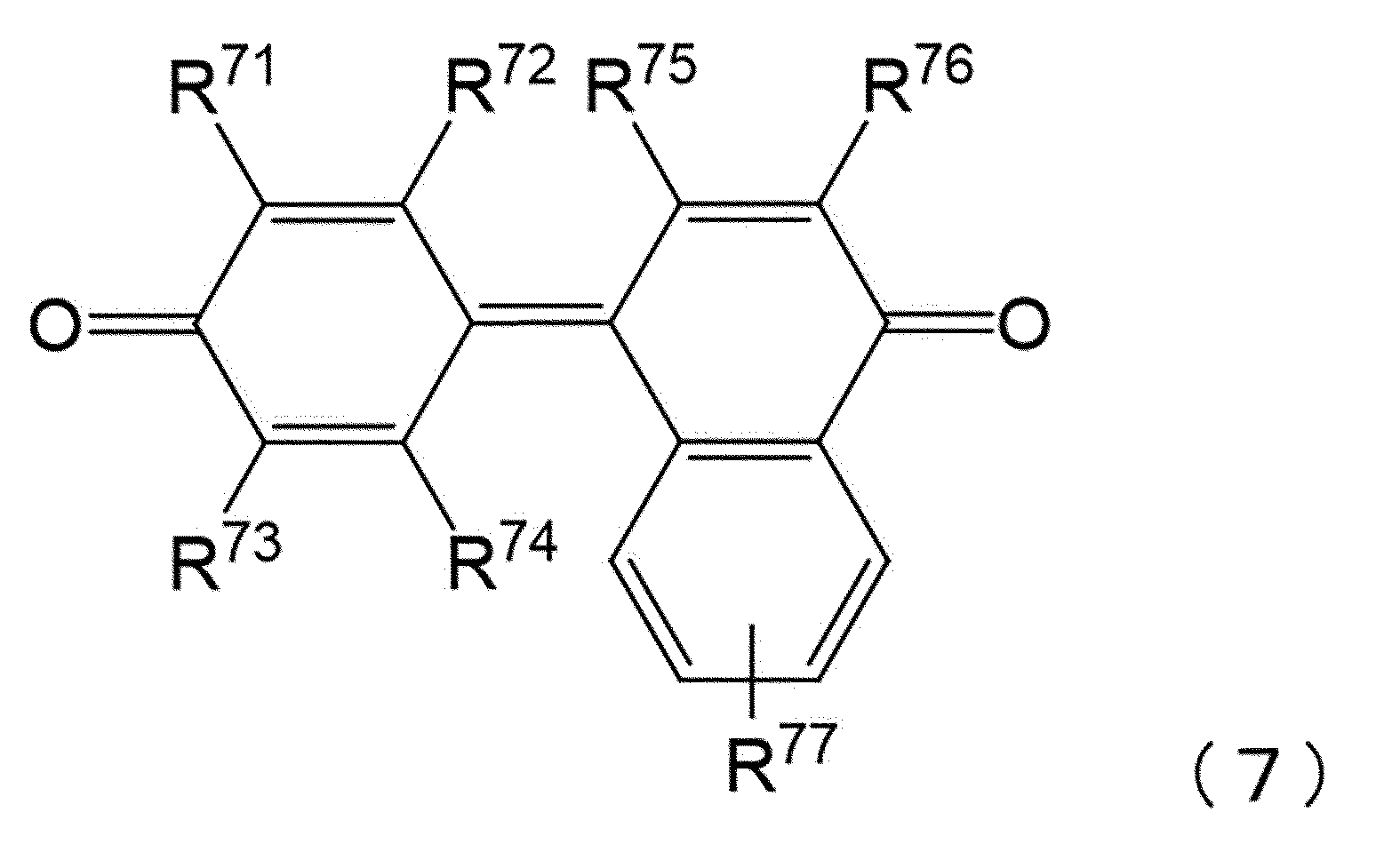 Figure JPOXMLDOC01-appb-C000036