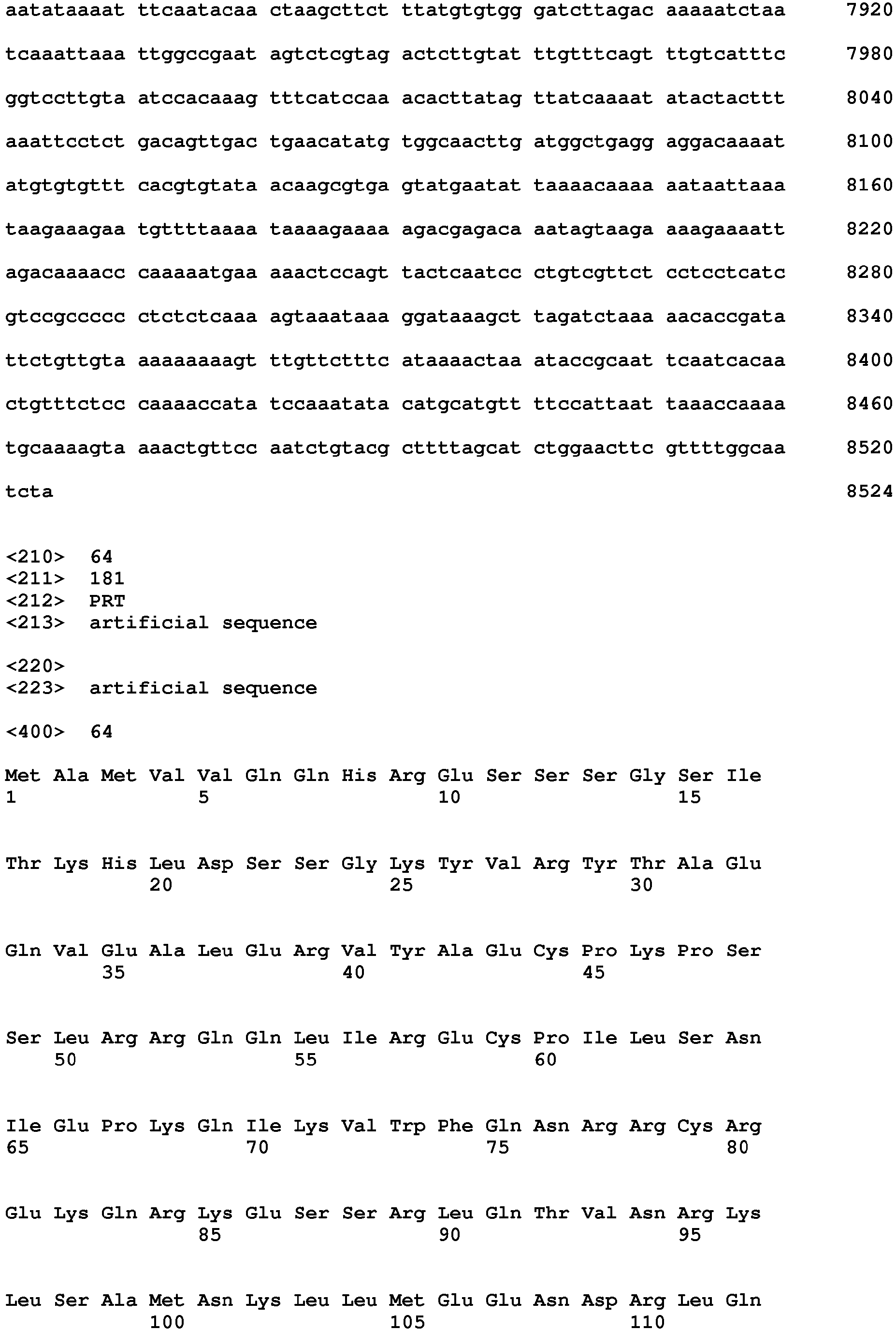 Figure imgb0137