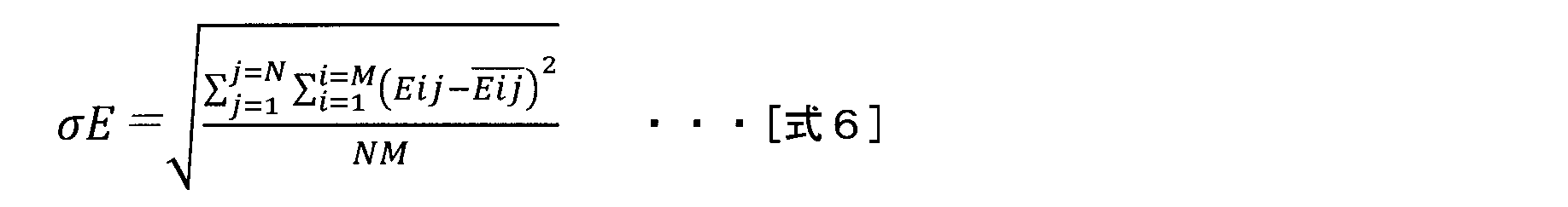 Figure JPOXMLDOC01-appb-M000001