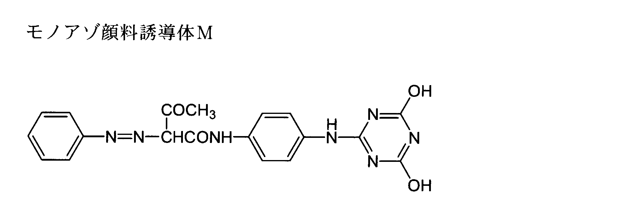 Figure JPOXMLDOC01-appb-C000068
