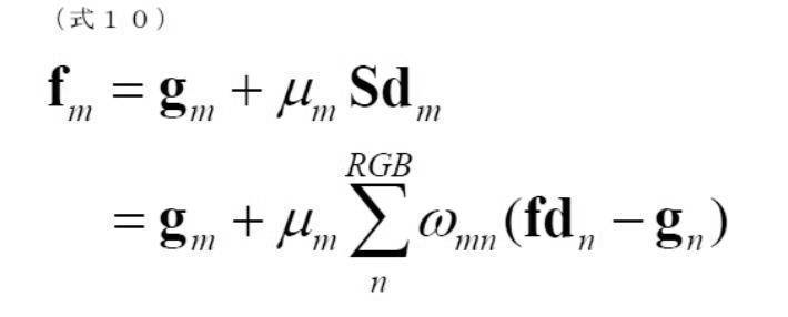 Figure JPOXMLDOC01-appb-M000010