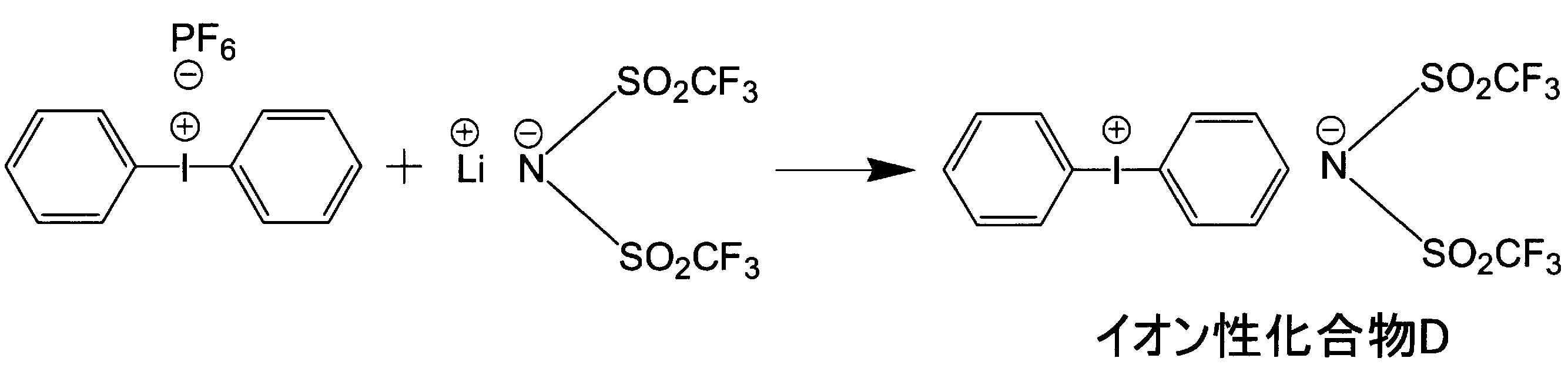 Figure JPOXMLDOC01-appb-C000052