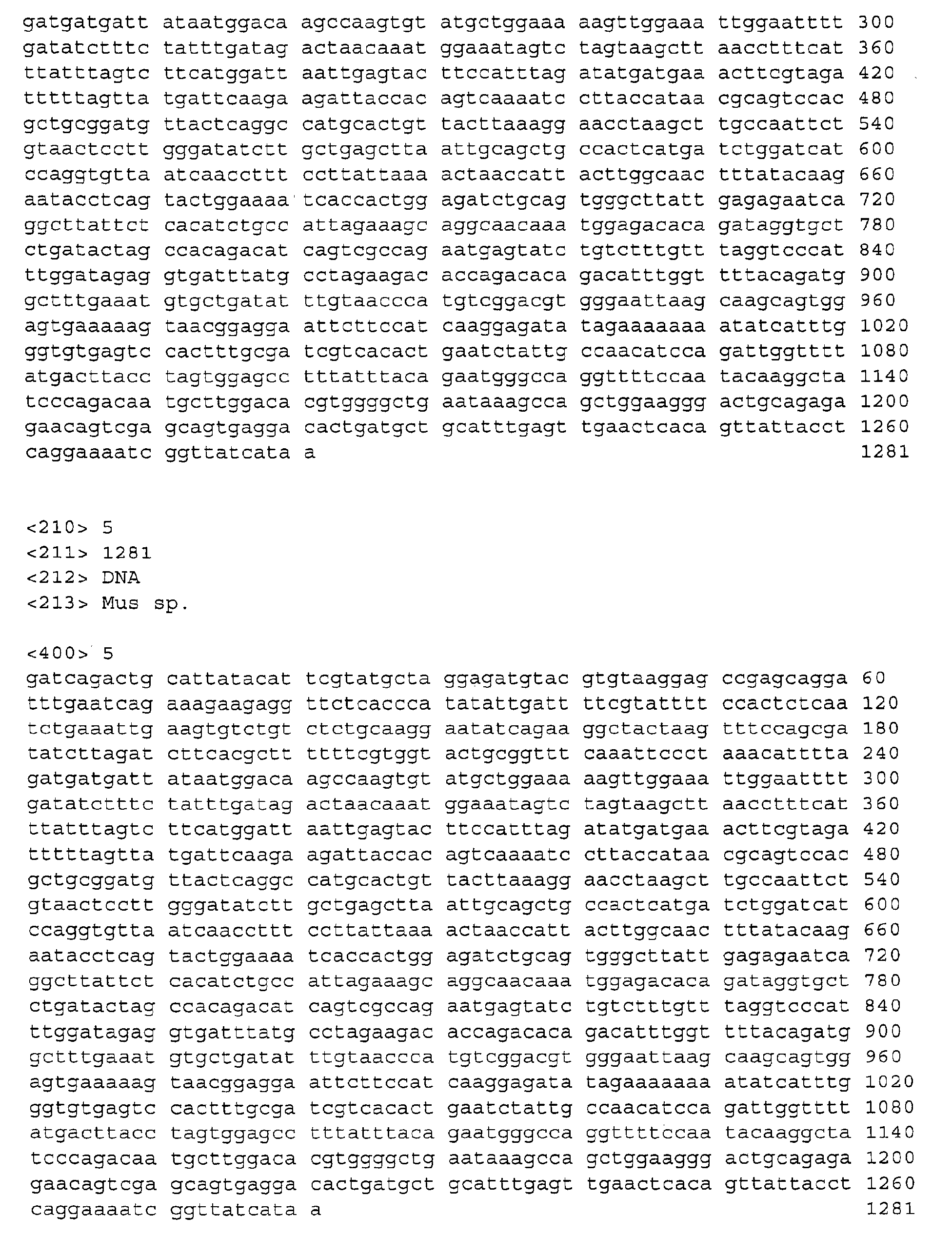 Figure 00680001