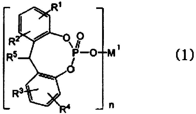 Figure imgb0002