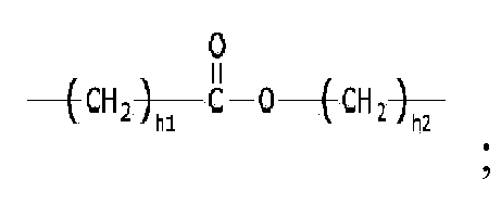 Figure imgb0061