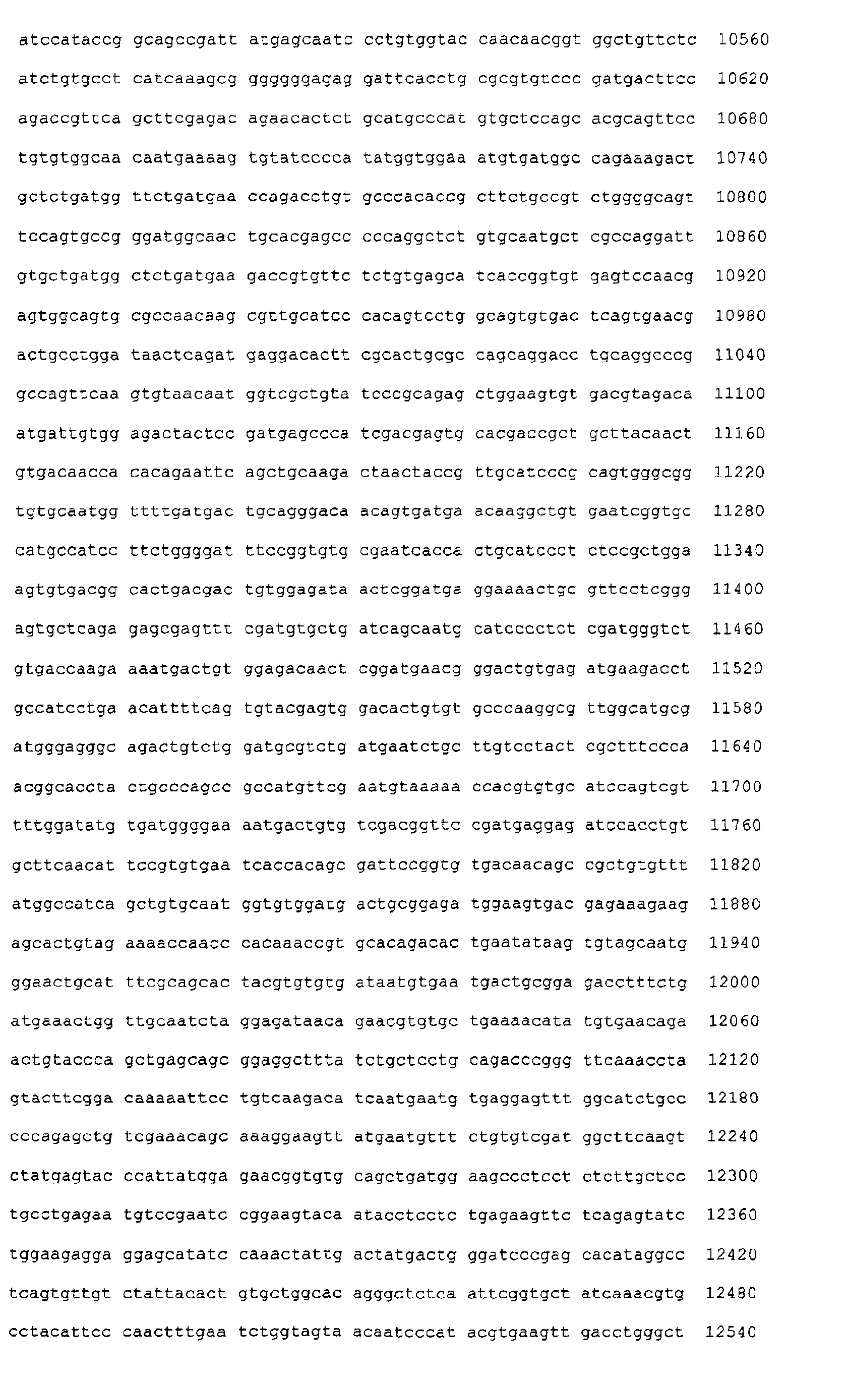 Figure 03100001