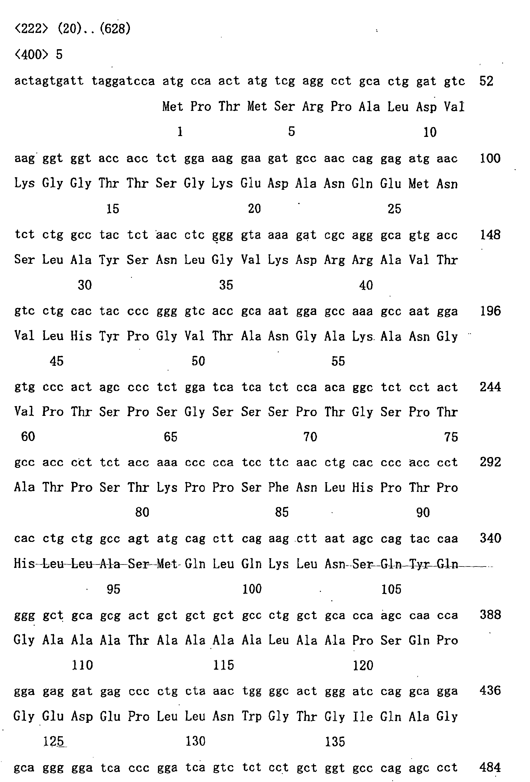 Figure 00830001