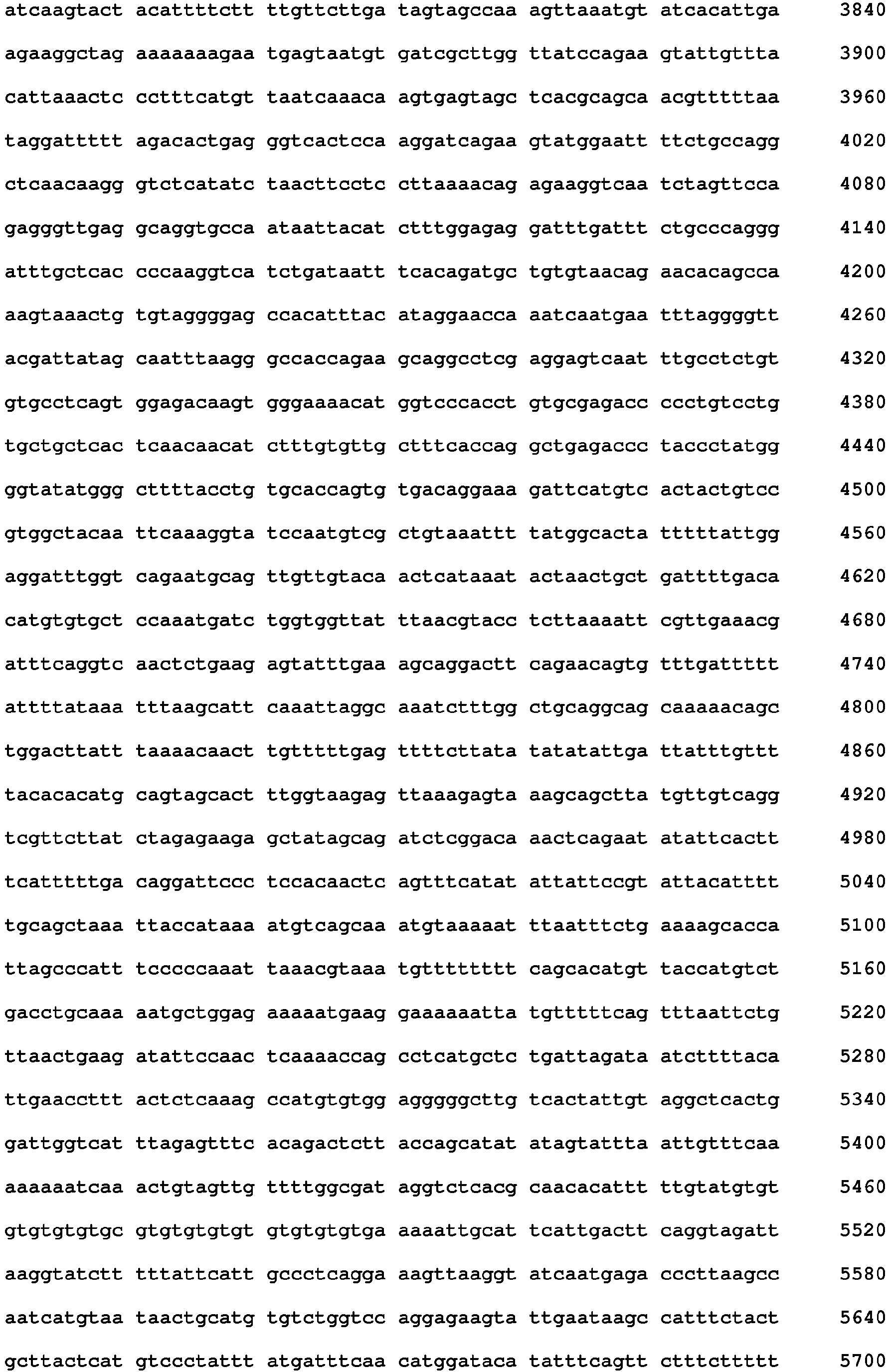 Figure imgb0134