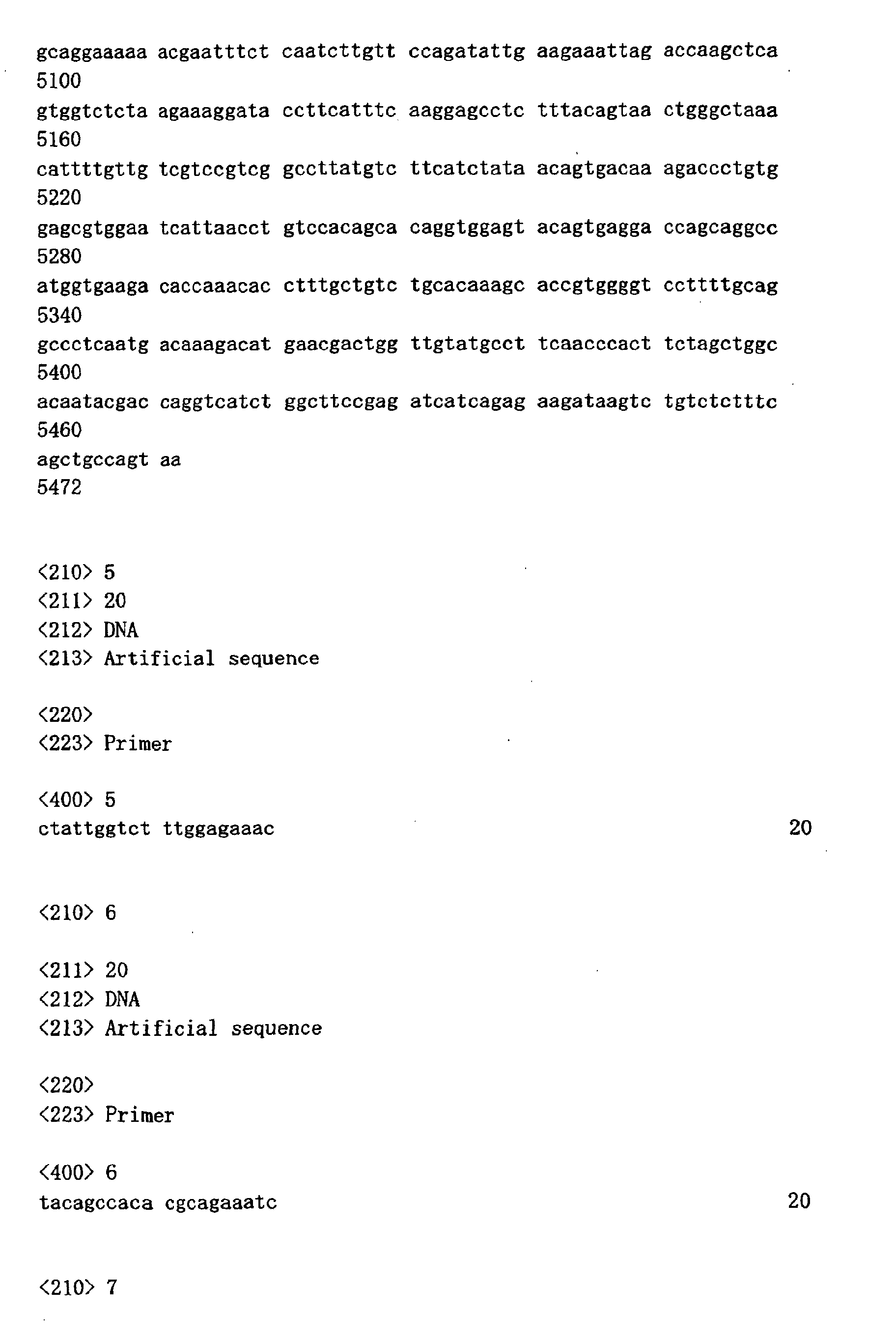 Figure 00580001