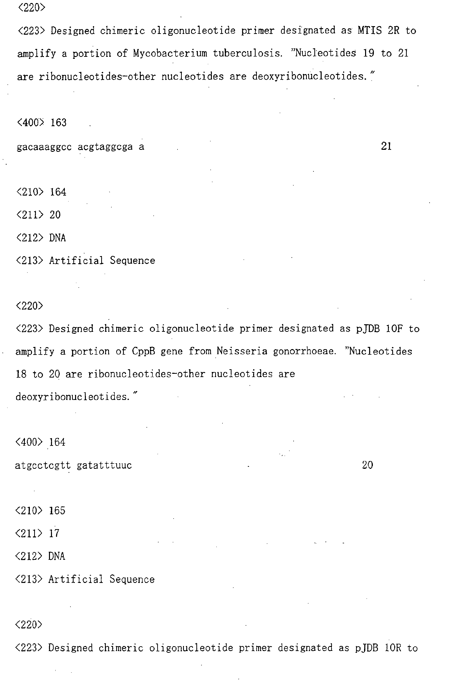 Figure 02220001