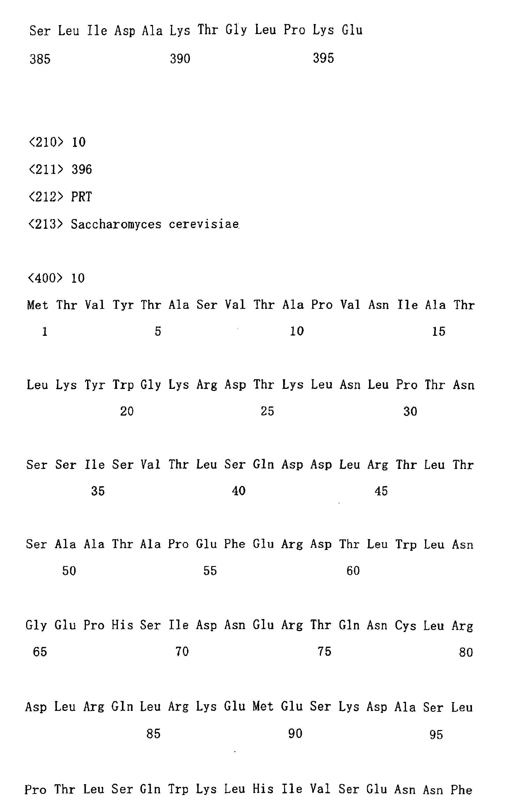 Figure 01120001