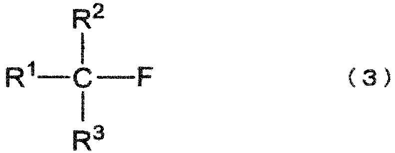 Figure imgb0004