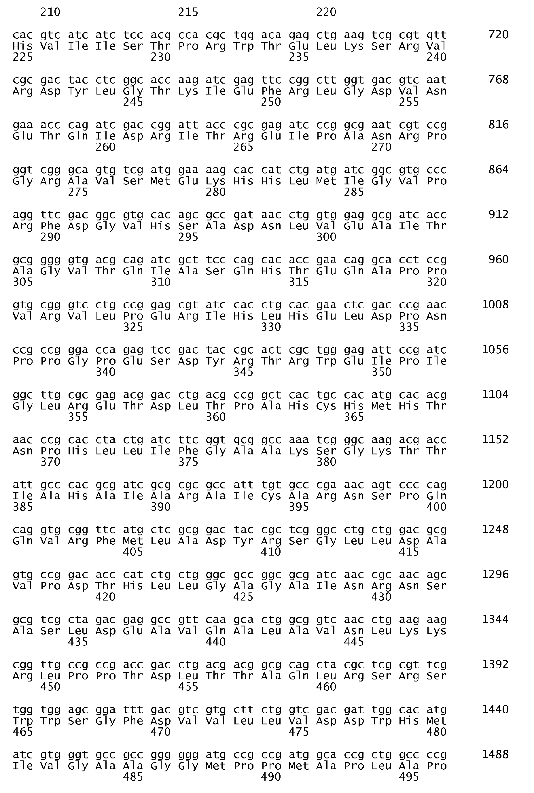 Figure imgb0009