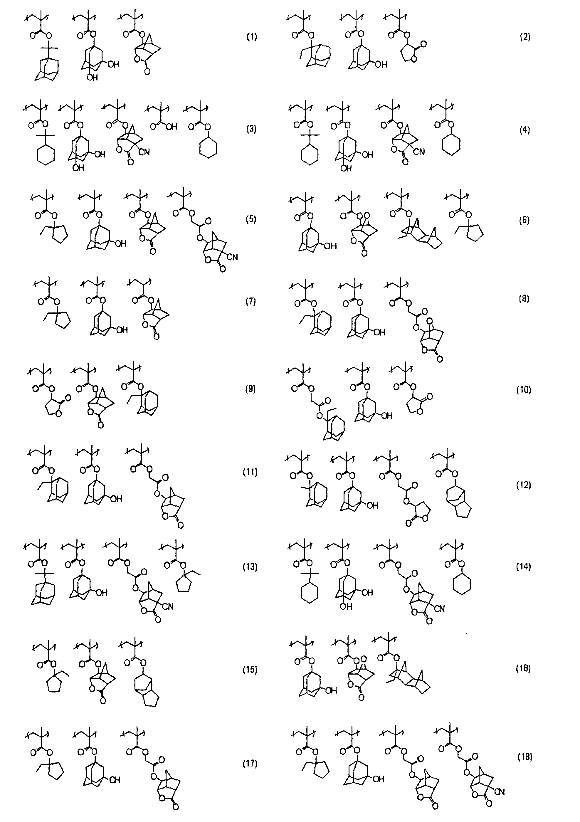 Figure JPOXMLDOC01-appb-C000086