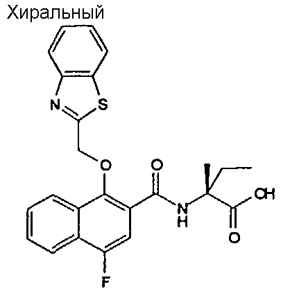 Figure 00000337
