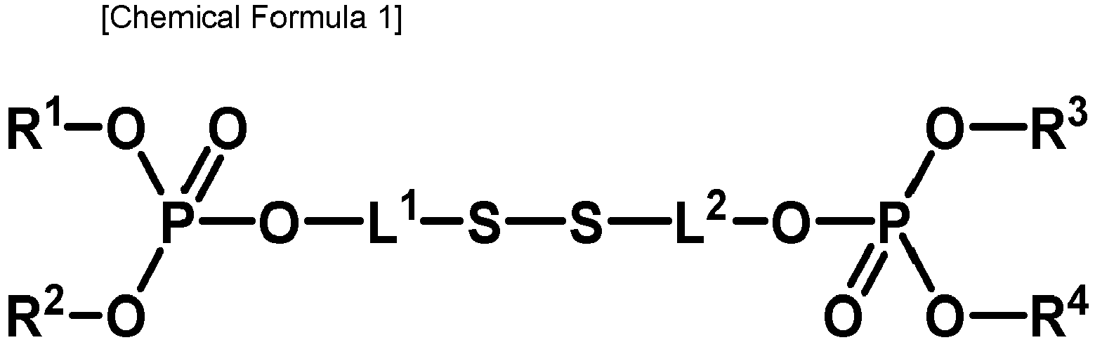 Figure imga0001