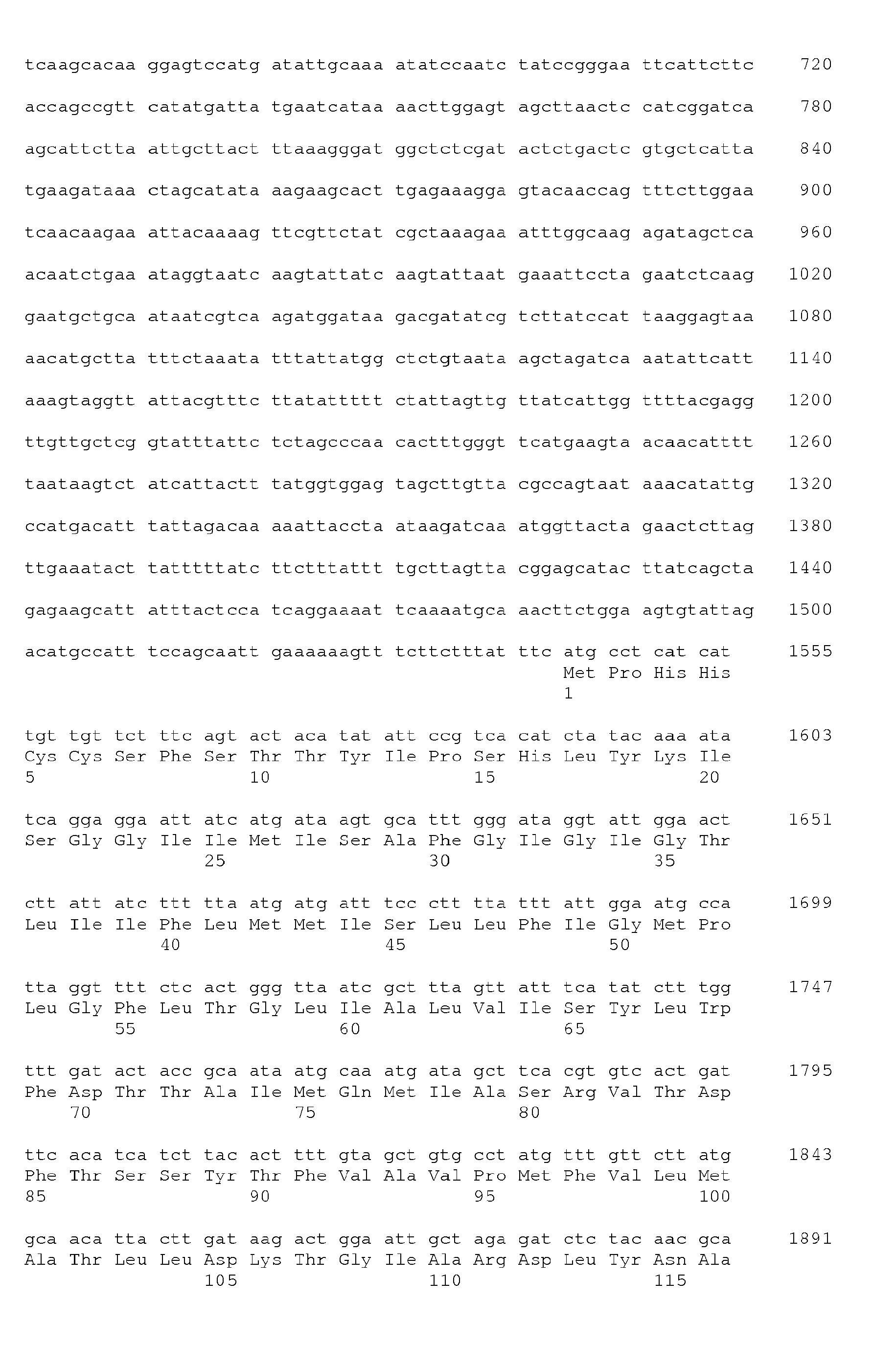 Figure imgb0170