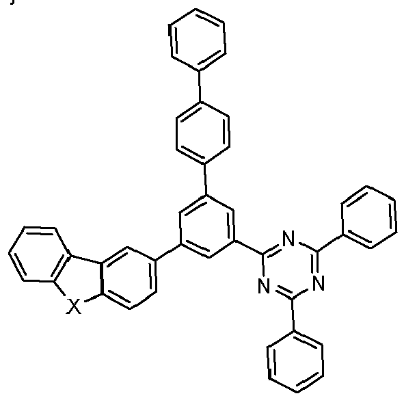 Figure imgb0535
