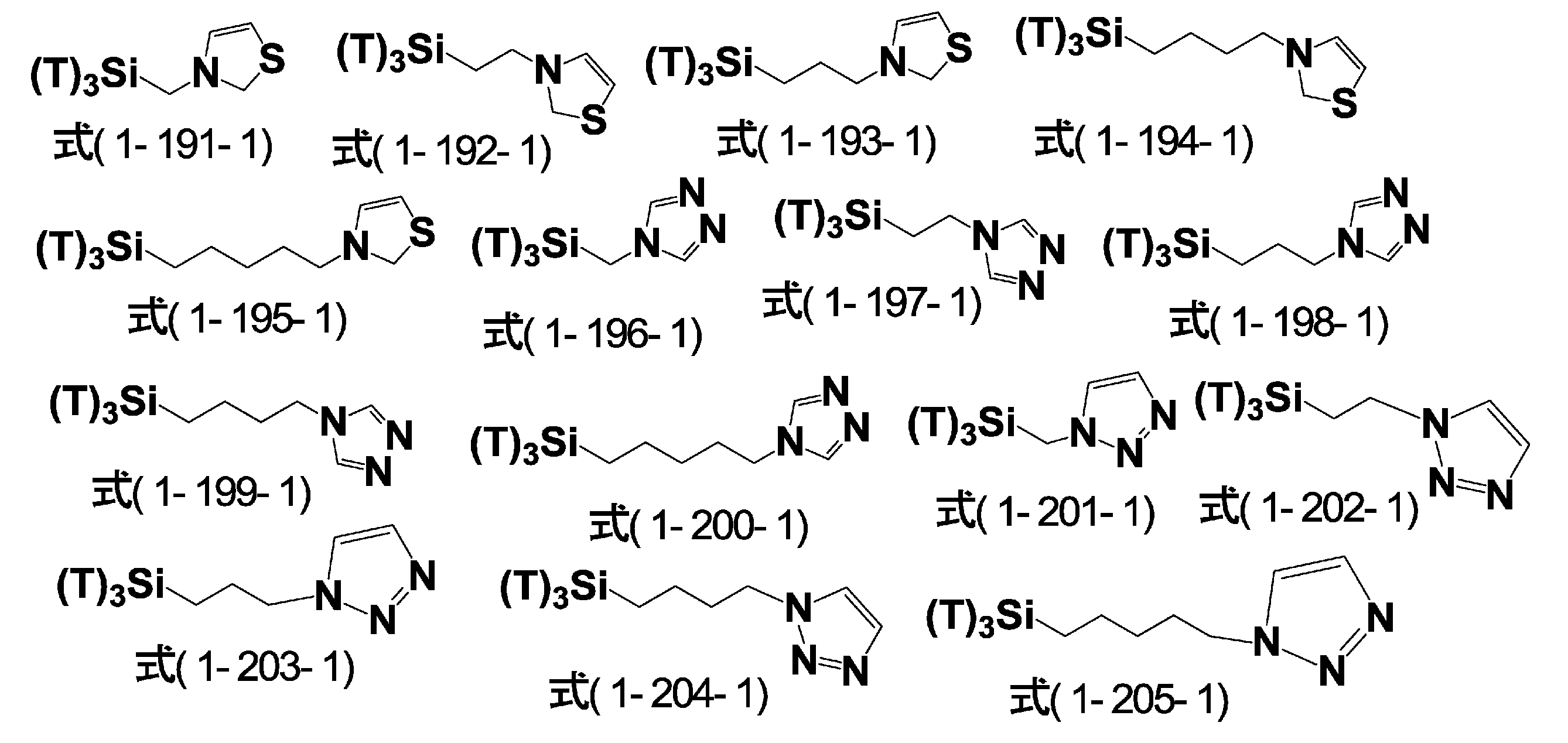 Figure JPOXMLDOC01-appb-C000028