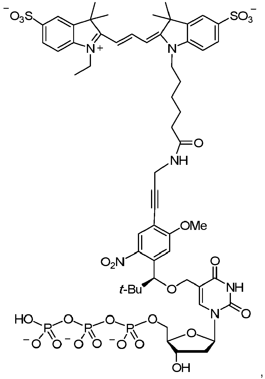 Figure imgb0161