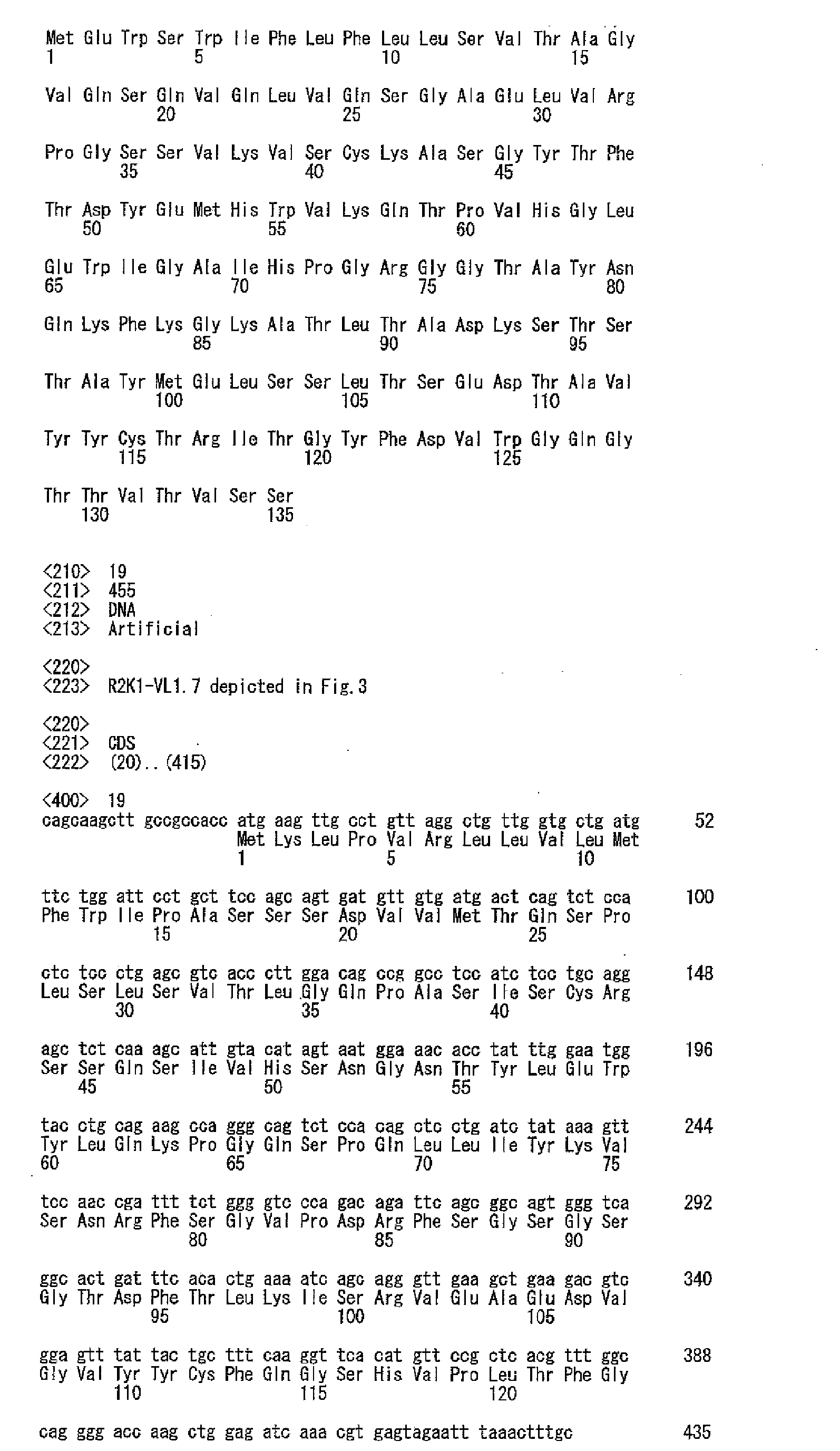 Figure imgb0009