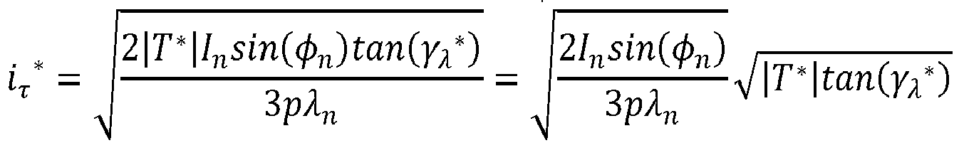 Figure imgb0059