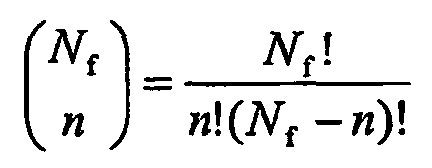 Figure 00580001