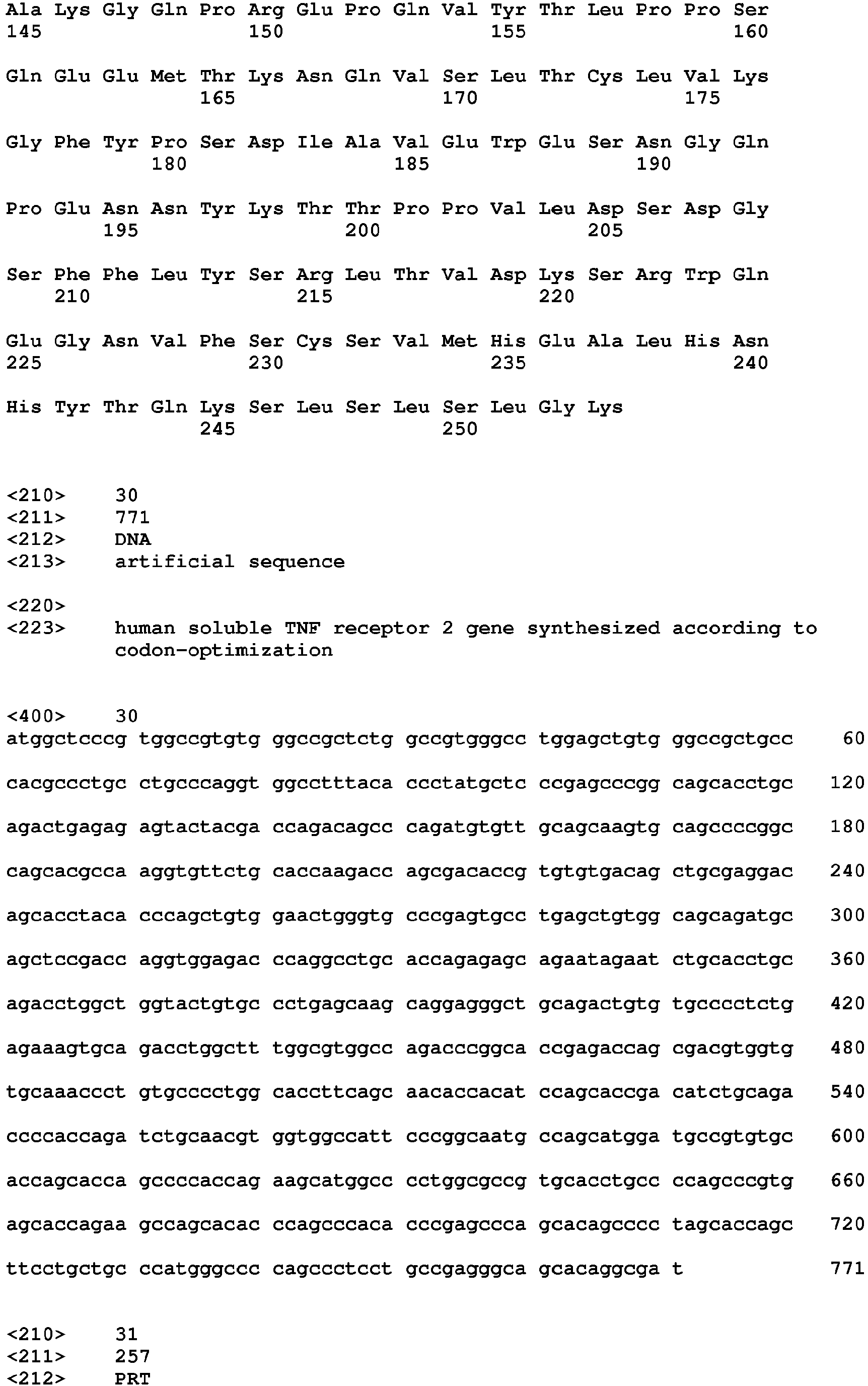 Figure imgb0069