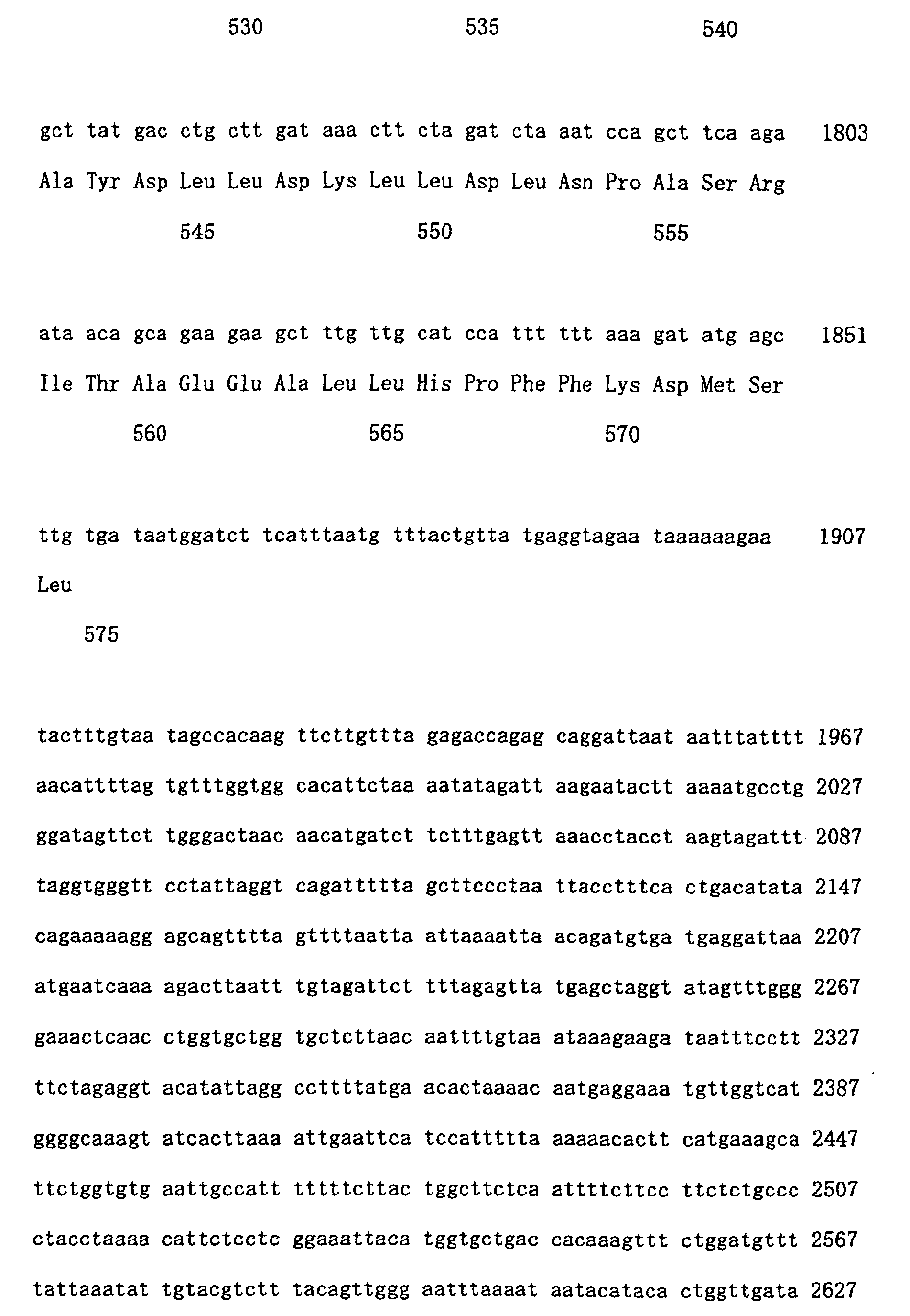 Figure 00890001
