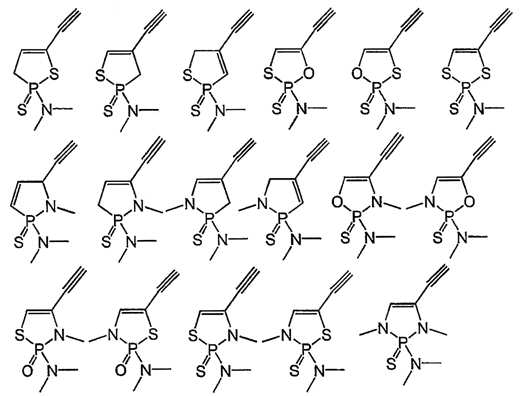 Figure pct00049