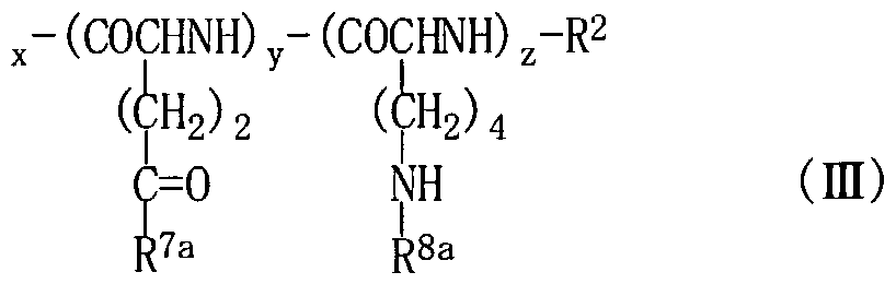 Figure imgf000044_0001