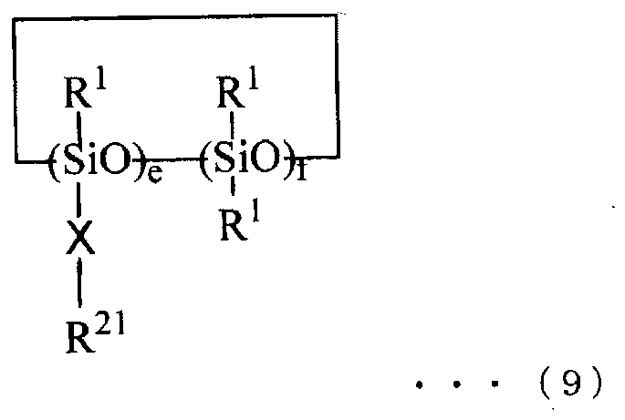 Figure imgb0083