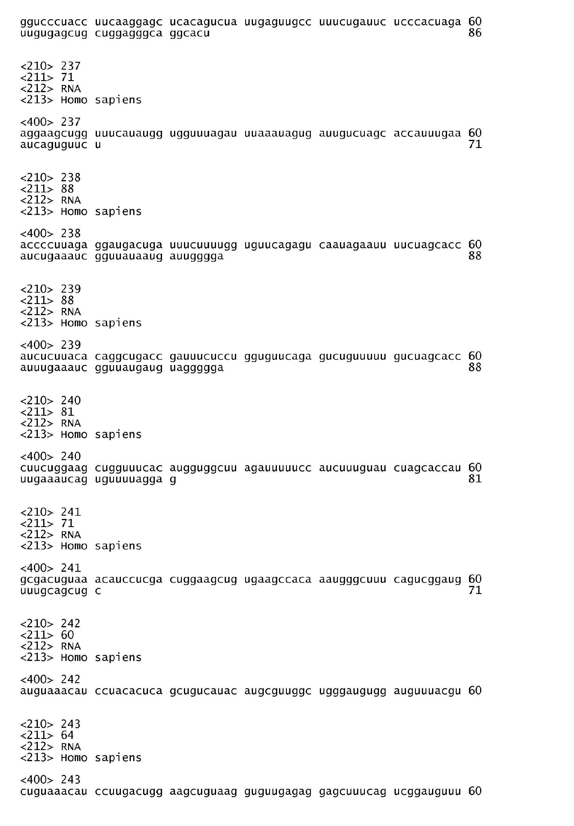 Figure imgb0069