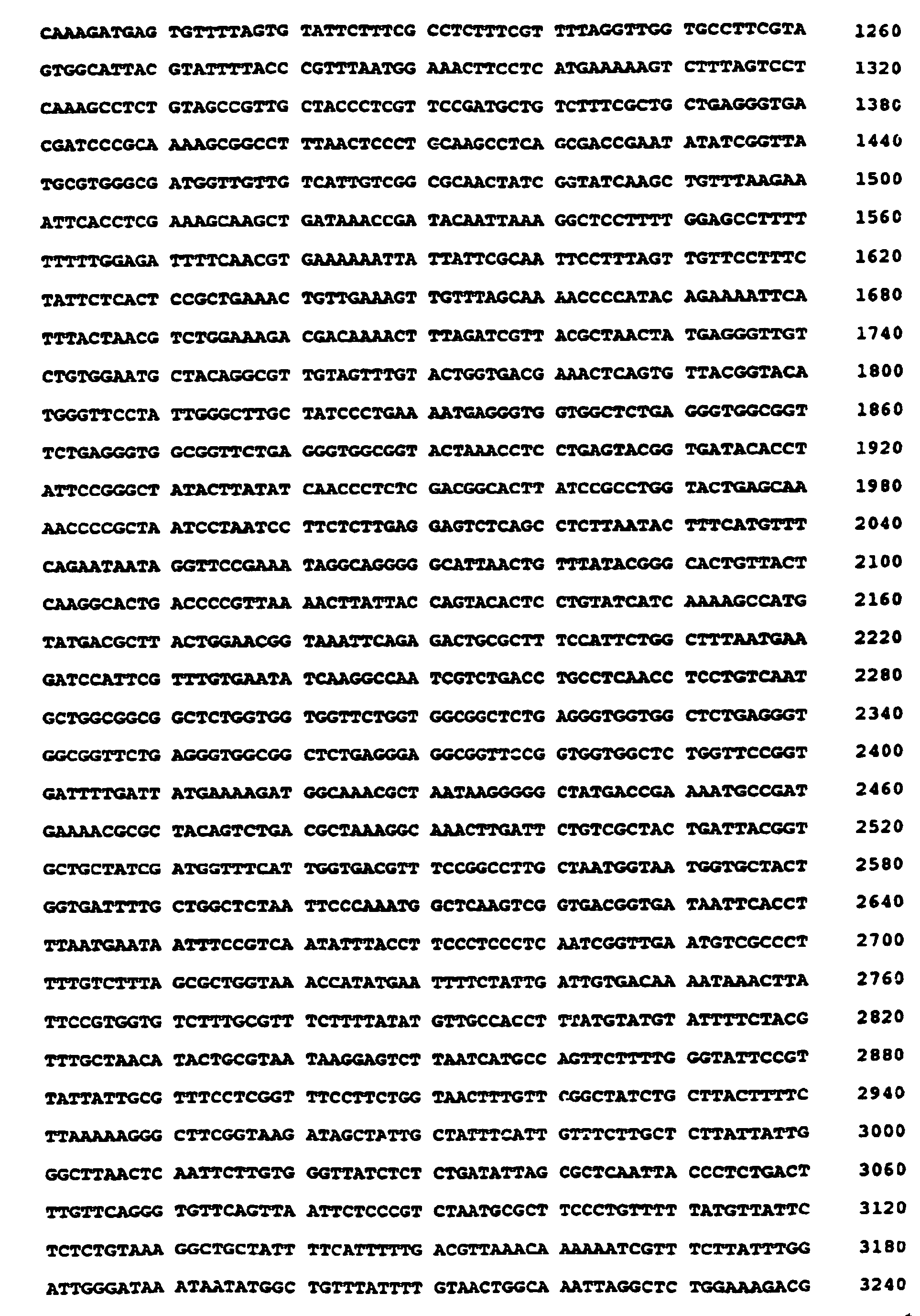Figure imgb0033
