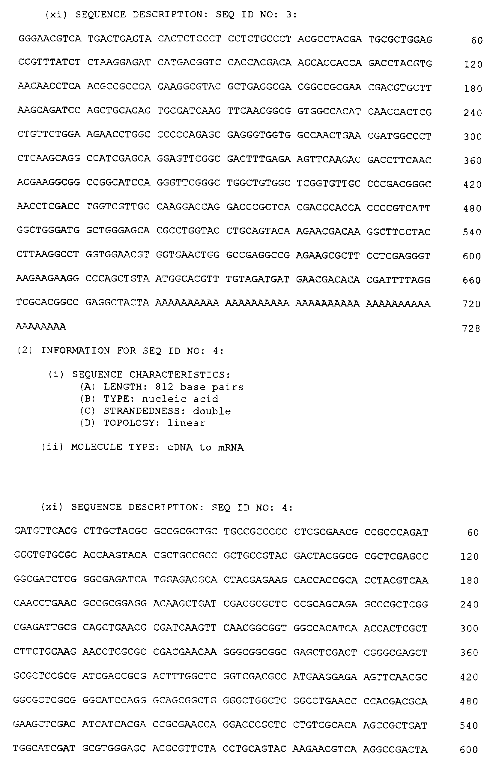 Figure imgb0035