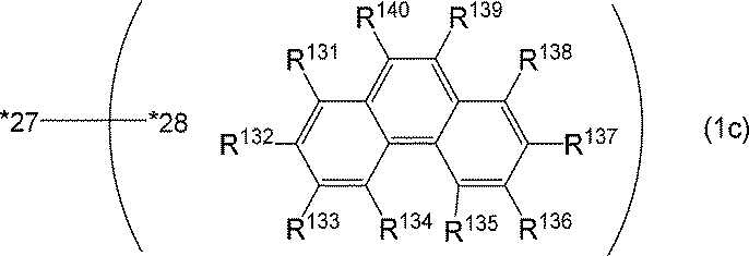 Figure JPOXMLDOC01-appb-C000051