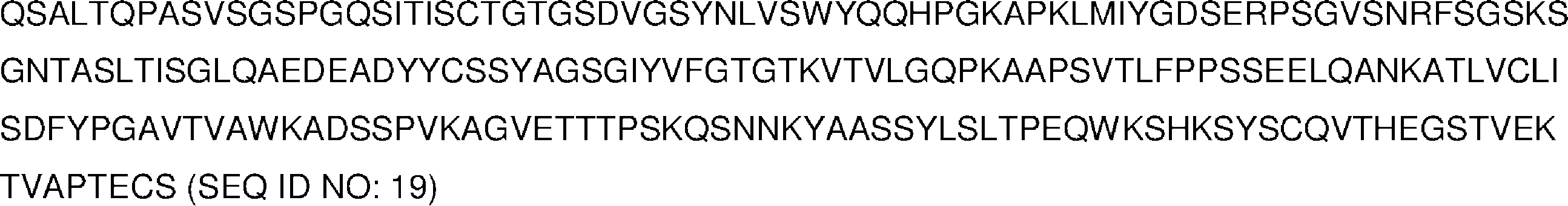 Figure 0007442575000070