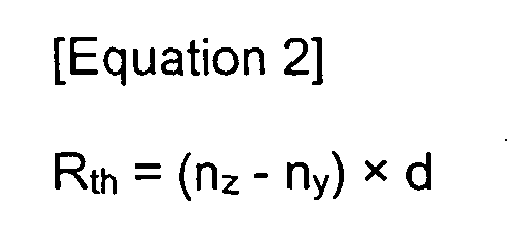 Figure imgb0013