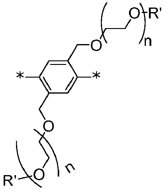 Figure imgb0016